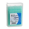 Contenedor de plástico transparente con hilo dental de silicona verde claro para higiene bucal.