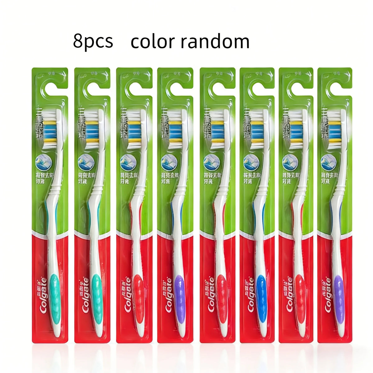 Eight packs of Colgate gentle manual toothbrushes with random colors displayed in a row.