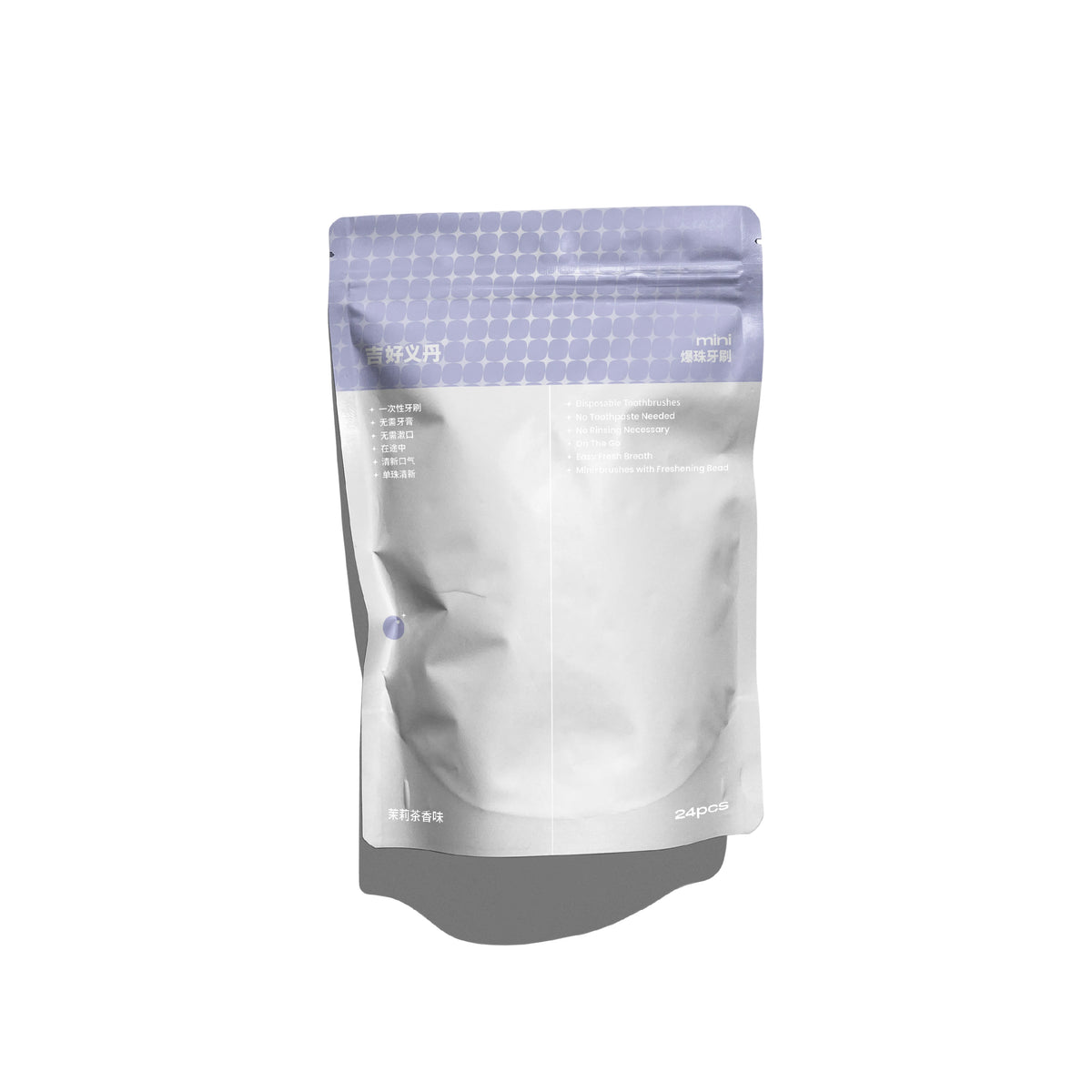 A white pouch containing a 24-piece portable toothbrush set for travel and oral care.