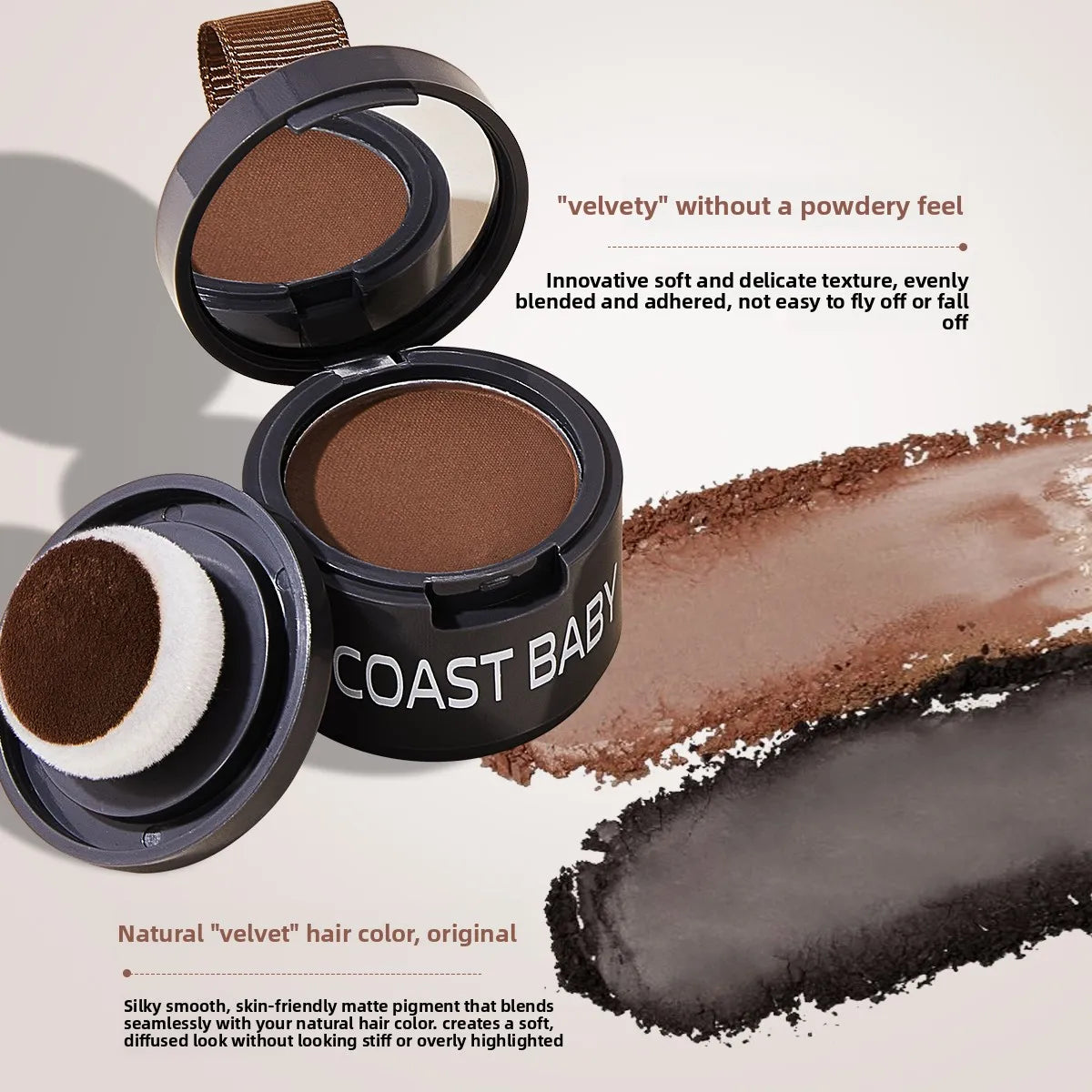 A dark brown cosmetic powder product shown with its packaging and loose pigment on a surface.
