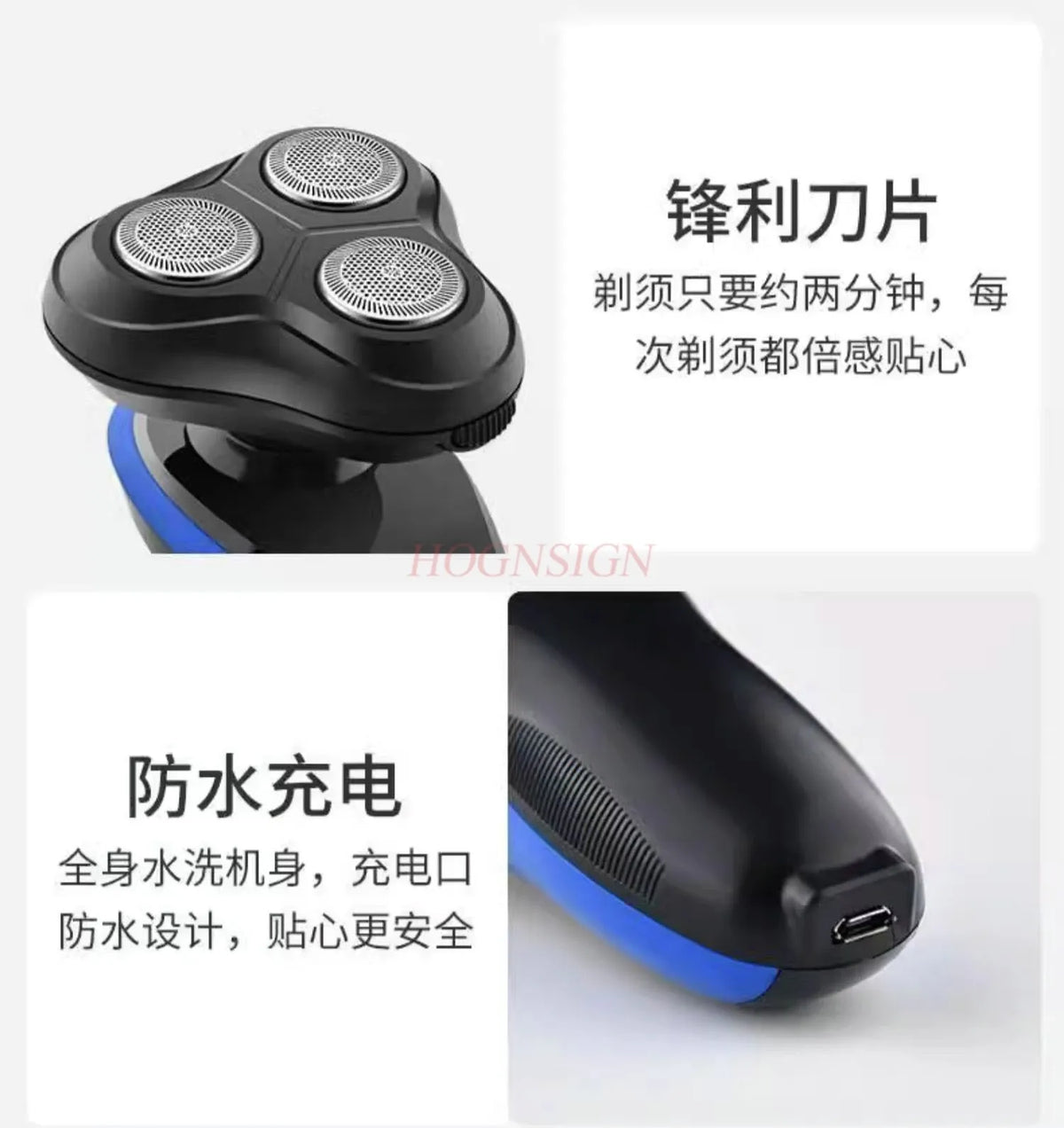 A black electric shaver head and body with blue accents, showing a close-up view of the shaving device.