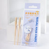 A set of three wooden nasal and ear hair knives packaged in a clear plastic pouch.