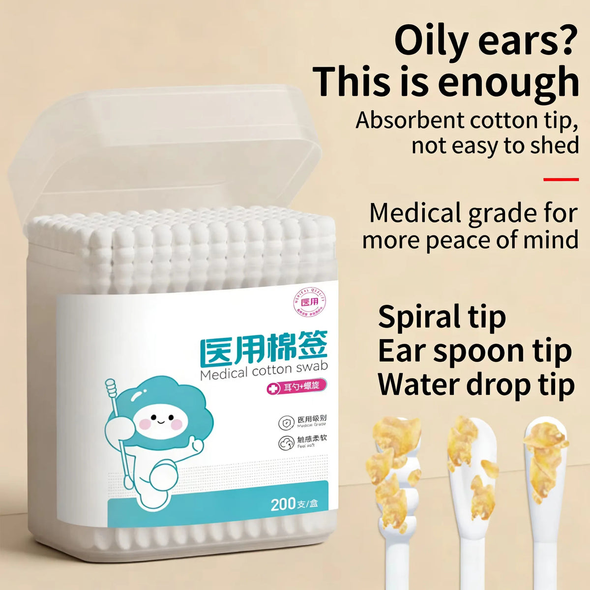 Un récipient blanc de cotons absorbants médicaux pour curettes et cotons d'otique.