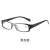A pair of black-framed reading glasses with clear lenses.