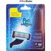 Pack of four PZB IGUETTA replacement razor blades in a clear plastic case